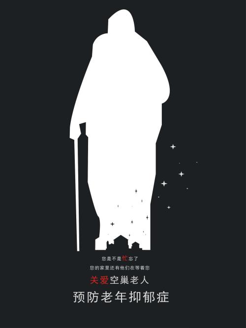 加利福尼亚州洛杉矶（Los Angeles）论文代写