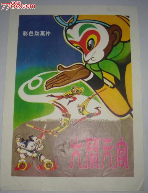加勒比美国大学学位证电子图